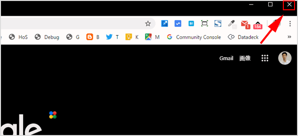 パソコンの Chrome ブラウザ全てのタブを一括で閉じる