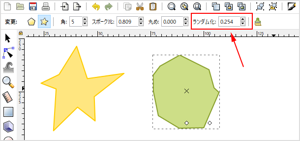 角をランダムに変形する