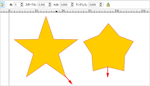 星型の大きさや形を変える