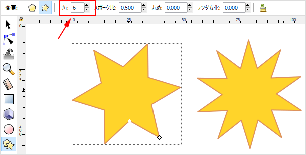 ギザギザの星型