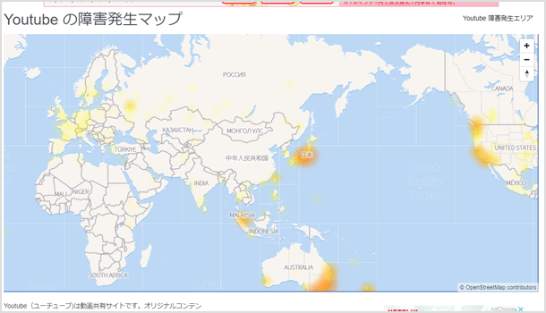 障害発生マップ