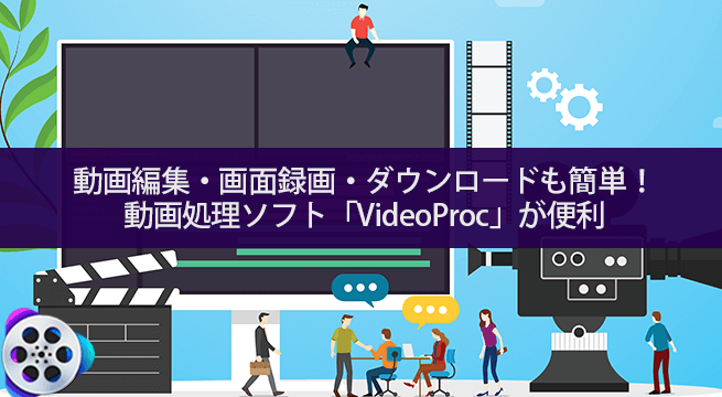 簡単 ダウンロード 動画