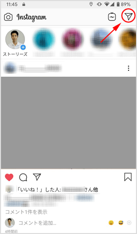 インスタ 外国人 dm