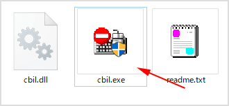 『cbil.exe』ファイルを起動