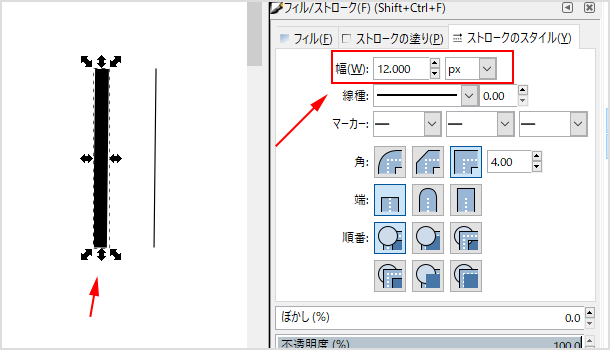 ［ストロークのスタイル］から幅を 12px に変更