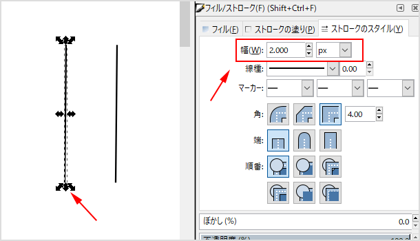 線の幅を 2px