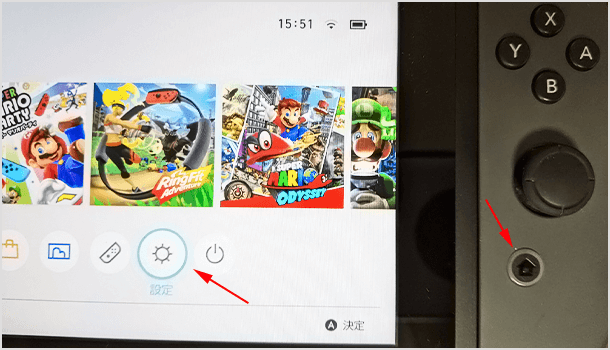 Switchがwi Fiに繋がらない Dnsエラーが発生する時の対処方法 イズクル