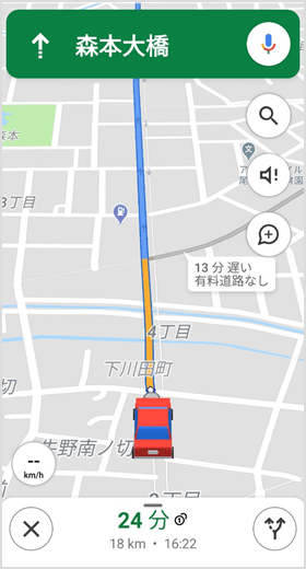 選択した車のアイコンでナビ