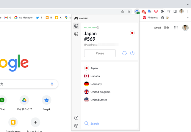  Chrome ブラウザのNodeVPN