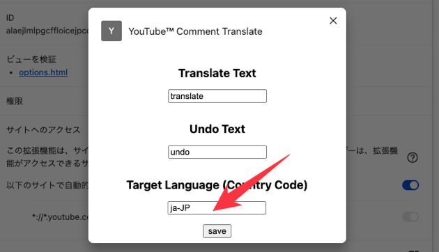Target Language