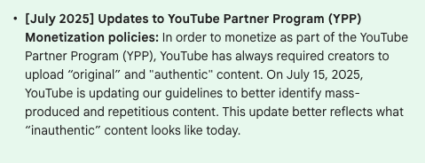 YouTube ヘルプページの文章
