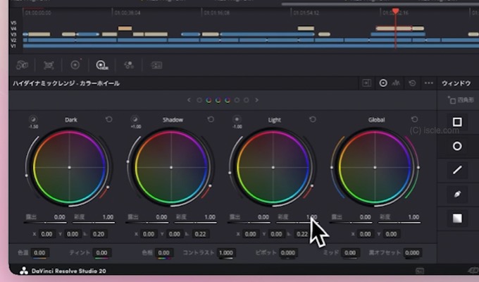 カラーグレーディングに優れている
