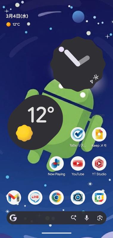 一味違うアイコン