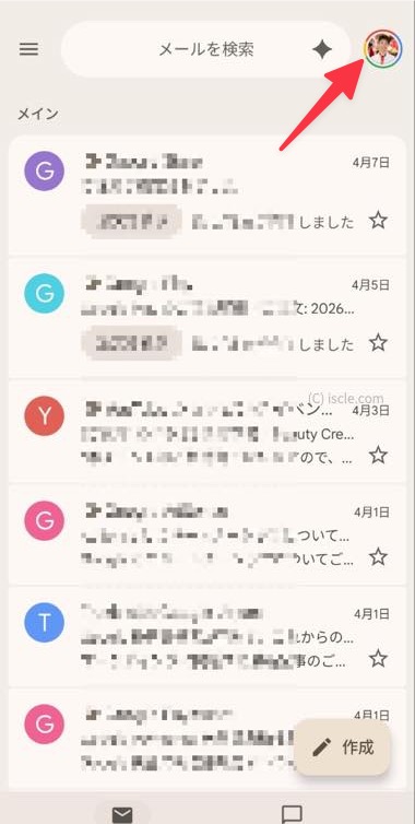 プロフィールアイコン