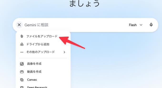 画像の読み込み
