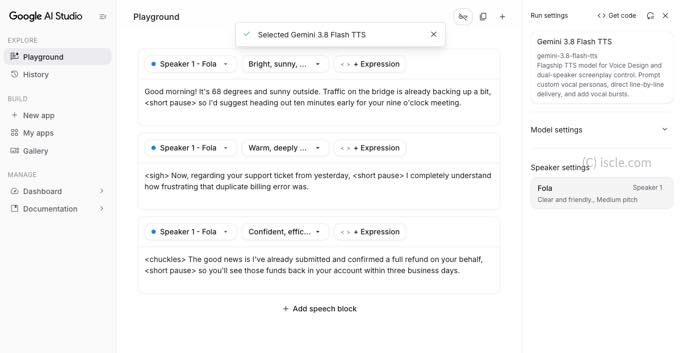 Google AI Studio